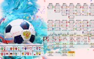 IM电竞平台v-姆巴佩跨界加盟FPX问鼎冠军，破纪录操作引爆全网热议！